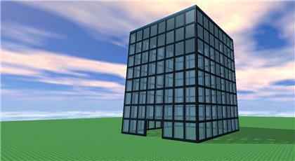 Quick Office Building