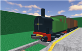 train demo