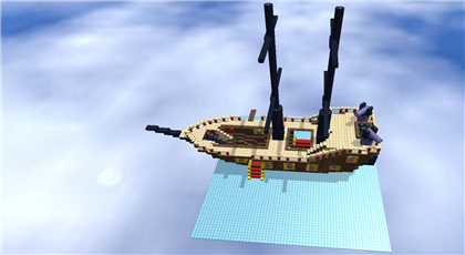 Pirate Ship